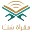 كتابة مقالات دينية لمقرأة سنا
