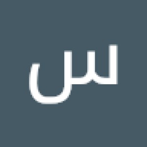 صورة المستخدم