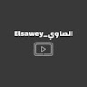 صورة المستخدم