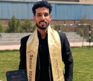 صورة المستخدم