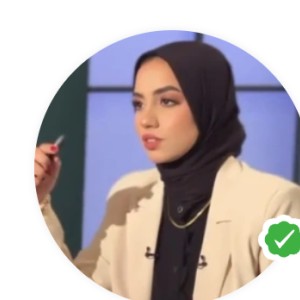 صورة المستخدم