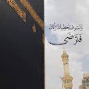 صورة المستخدم
