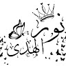 صورة المستخدم