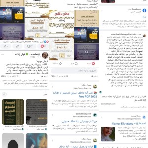 صورة المستخدم