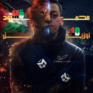 صورة المستخدم