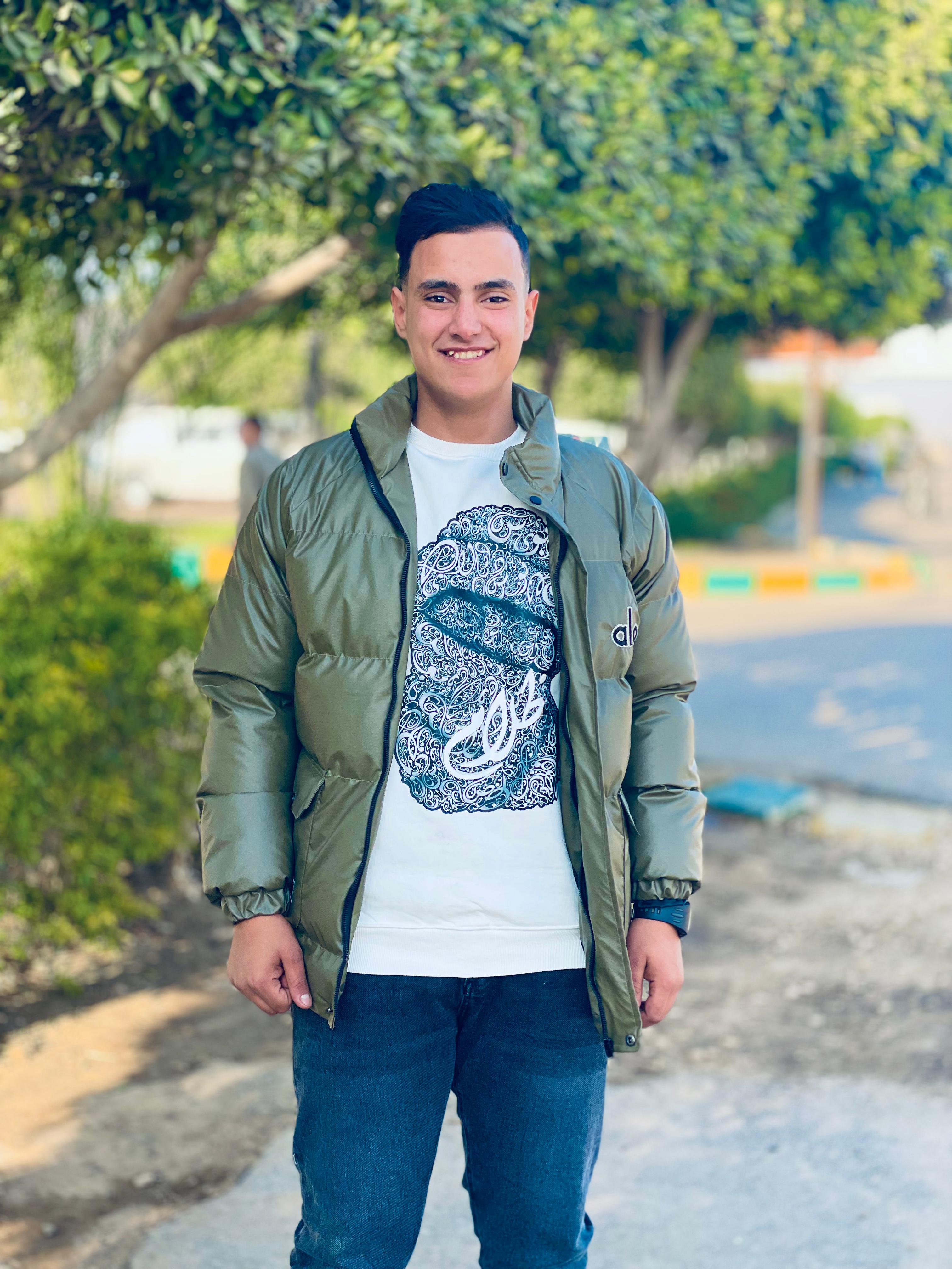 صورة المستخدم