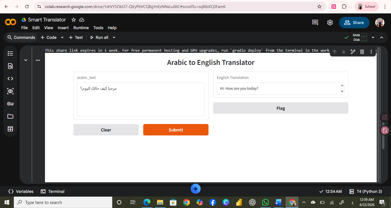 برمجة مترجم ذكي متعدد اللغات باستخدام جوجل كولاب