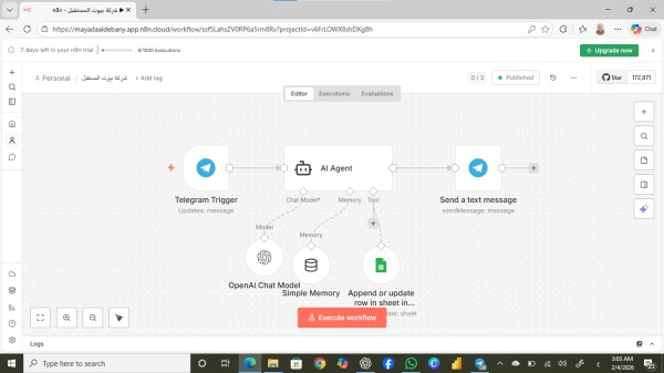 إنشاء بوت تلجرام ذكي بواسطة n8n