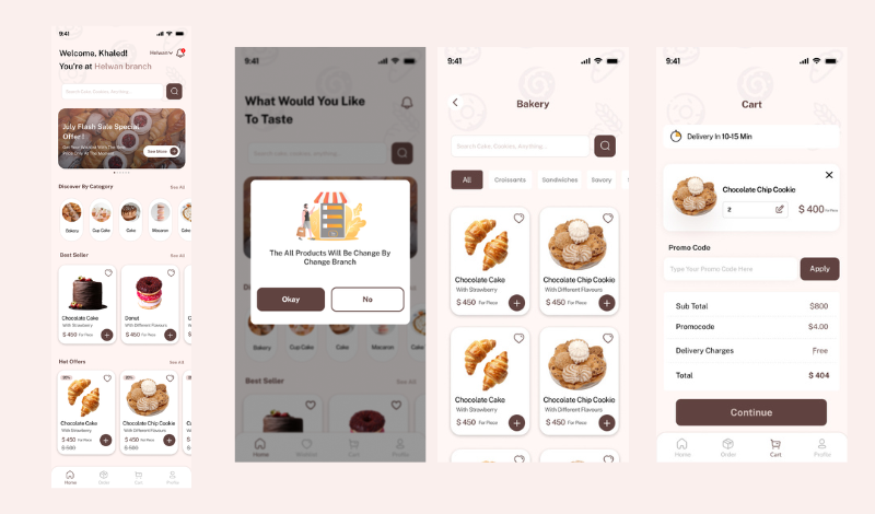 تطبيق لبيع المخبوزات