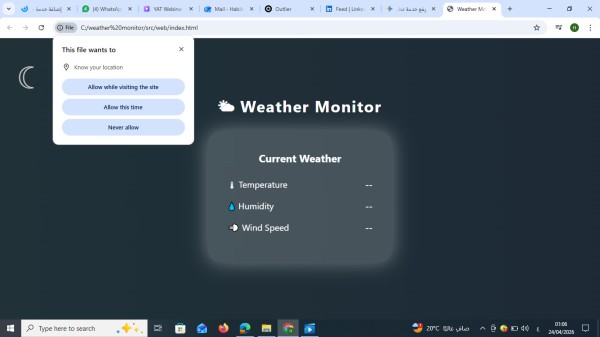 موقع لمتابعة الطقس بواجهة مستخدم ذكية