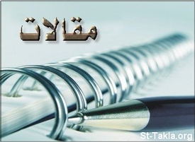 المكتبة
