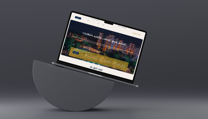 تصميم واجهة مستخدم (UI/UX) لموقع حجوزات فنادق - مرافق الخليج