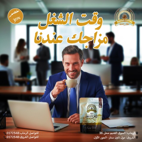 تصميم جرافيك