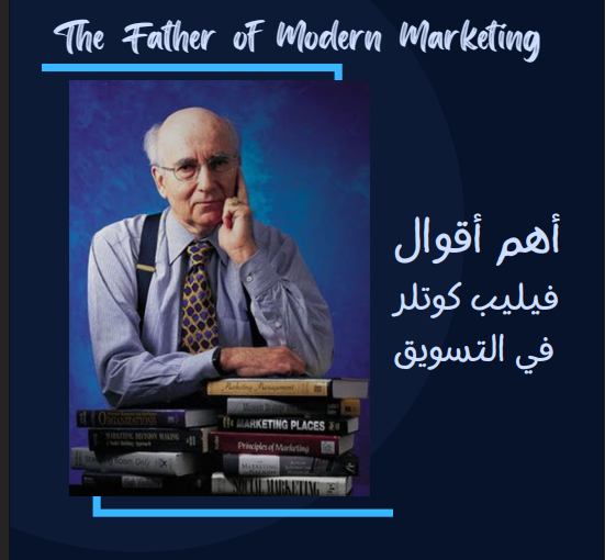 بوست كاروسيل (لينكيد ان)