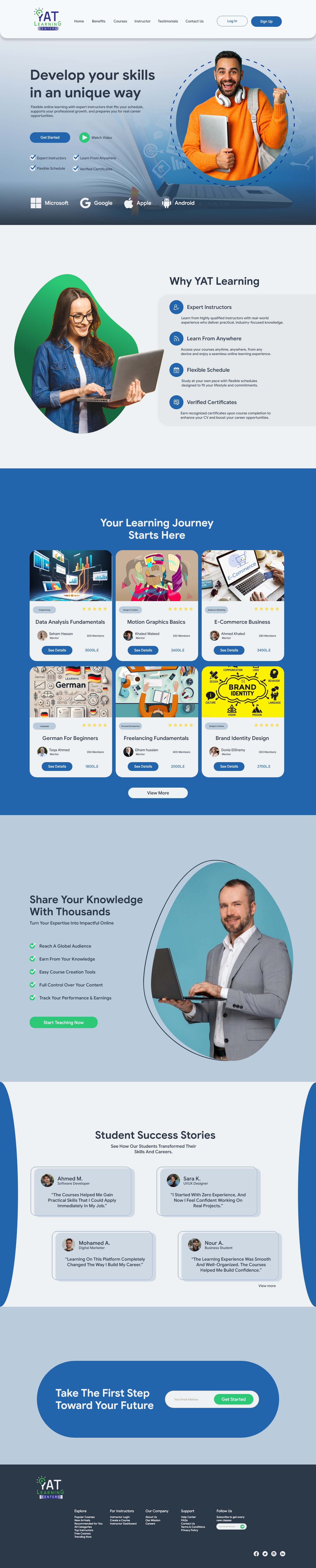 تصميم صفحة هبوط Landing page