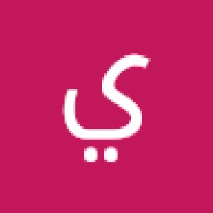صورة المستخدم