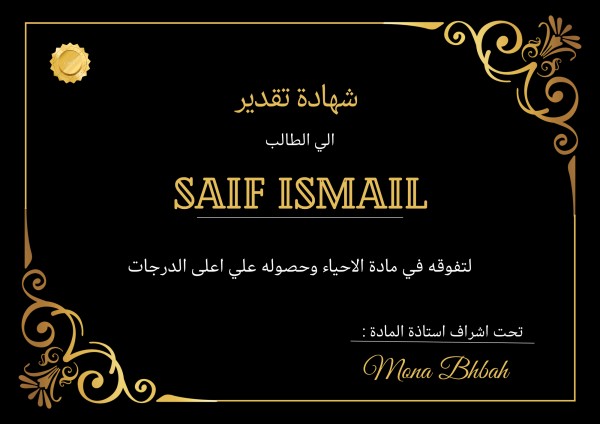 مصمم جرافيك