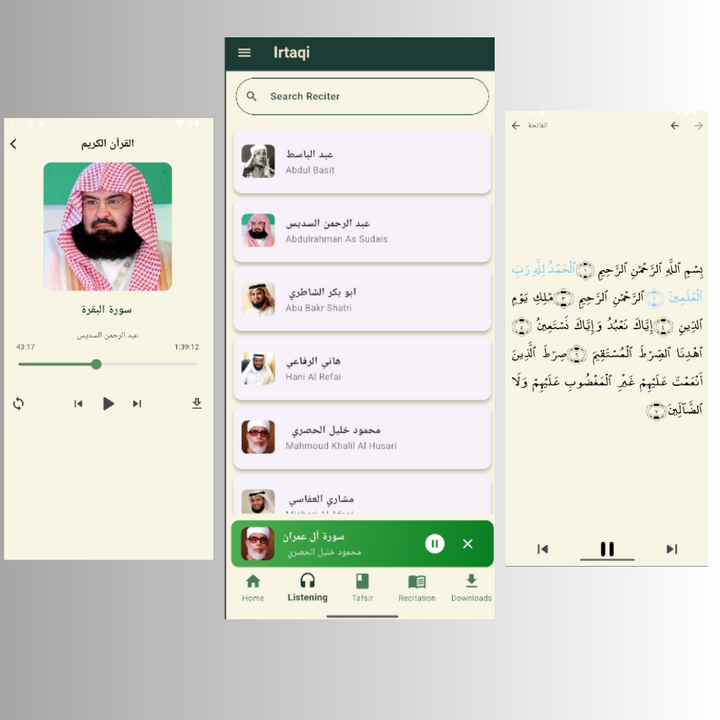IRTAQY – Quran App with Offline Access & Audio