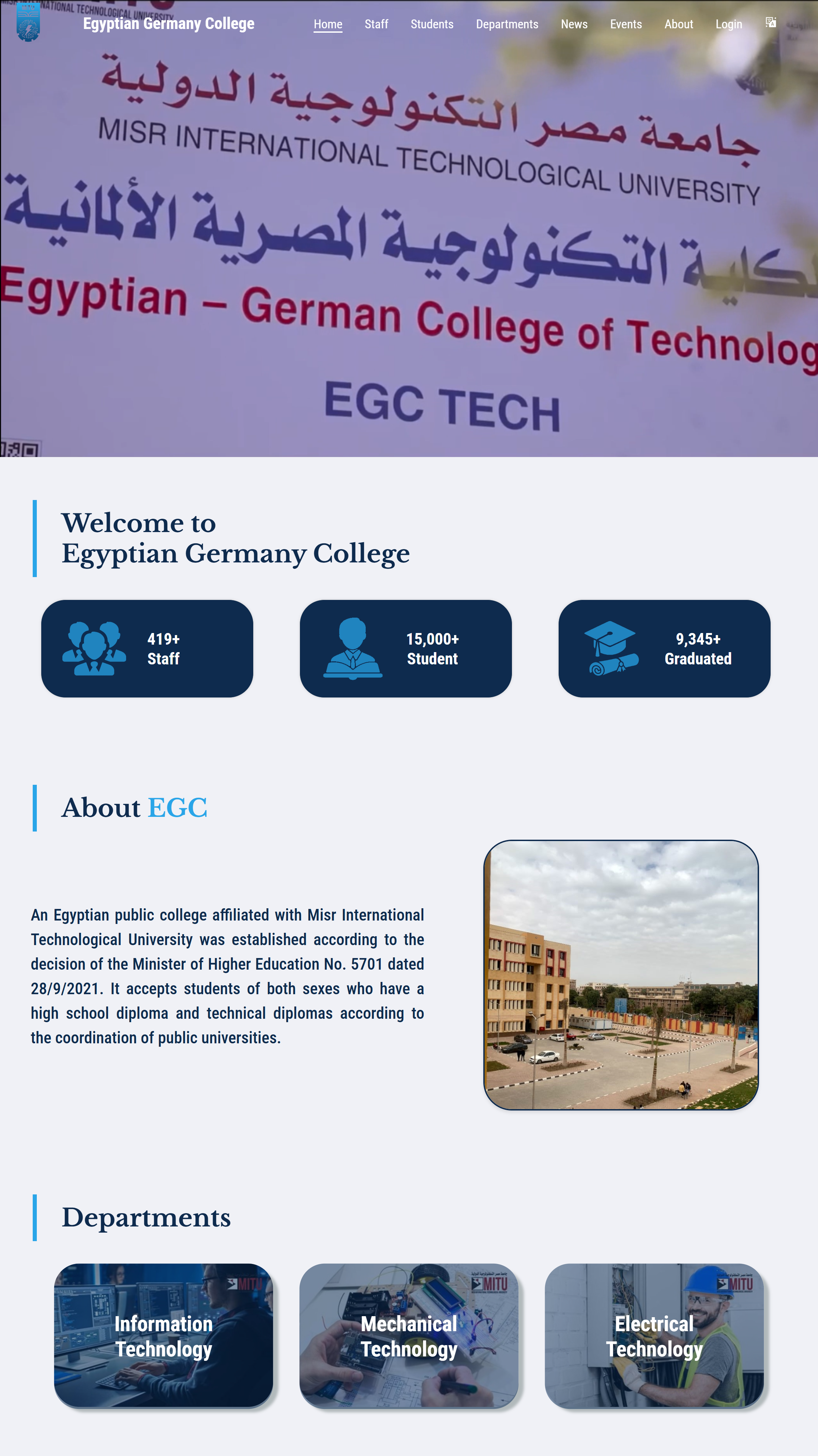 University Management System (Full-Stack Integrated System)