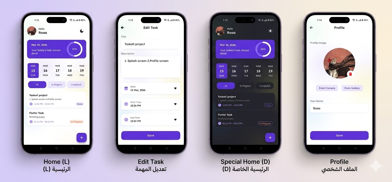 Taskati App
