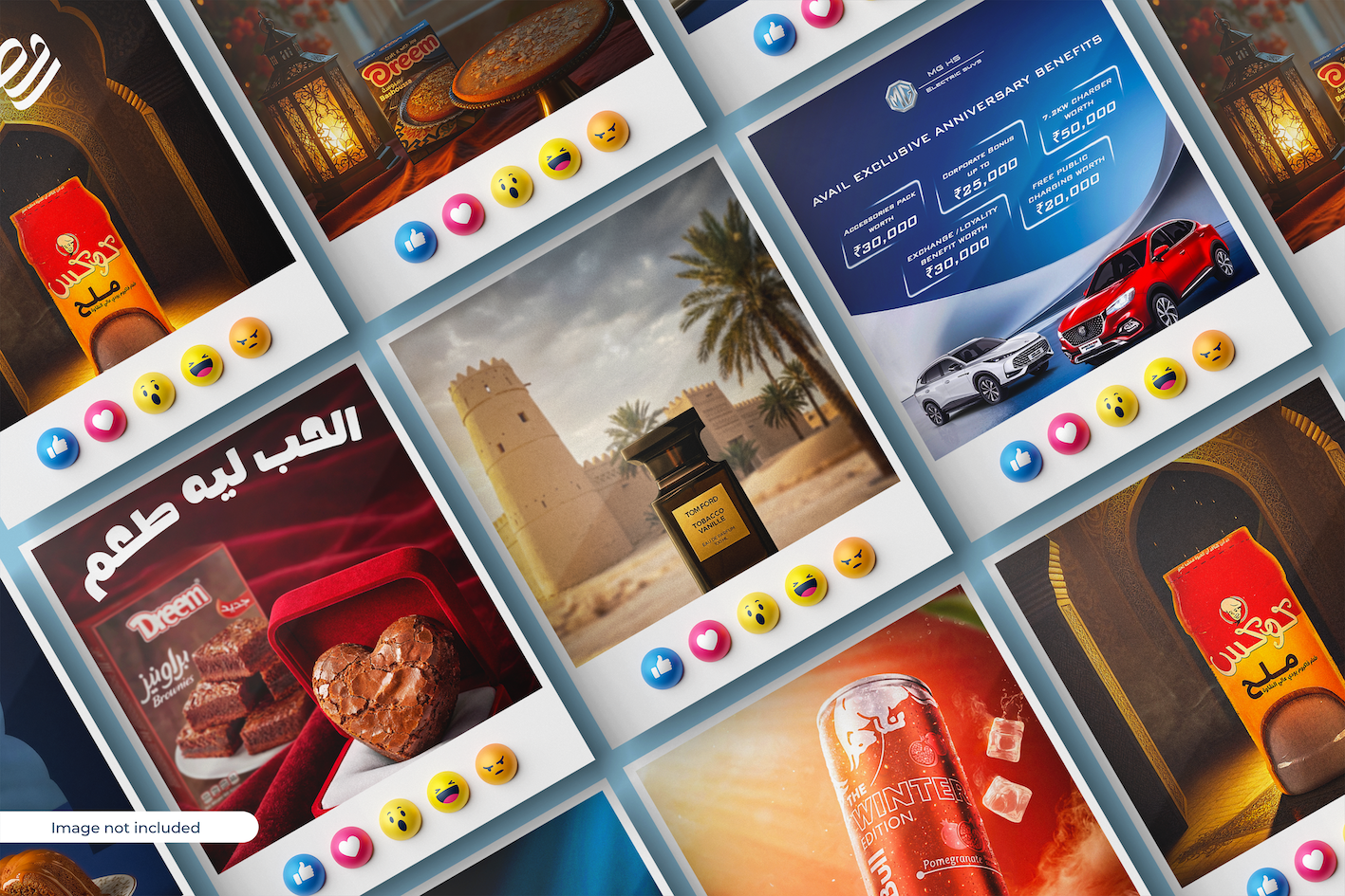 تصميم بوستات سوشيال ميديا احترافية للمناسبات