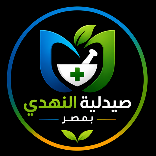 تصميم هويه بصريه لصيدليه