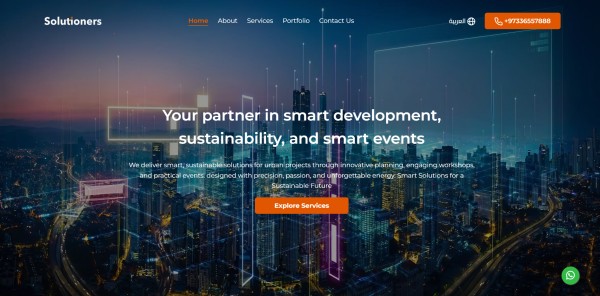موقع الكتروني تعريفي باستخدام Laravel Modules