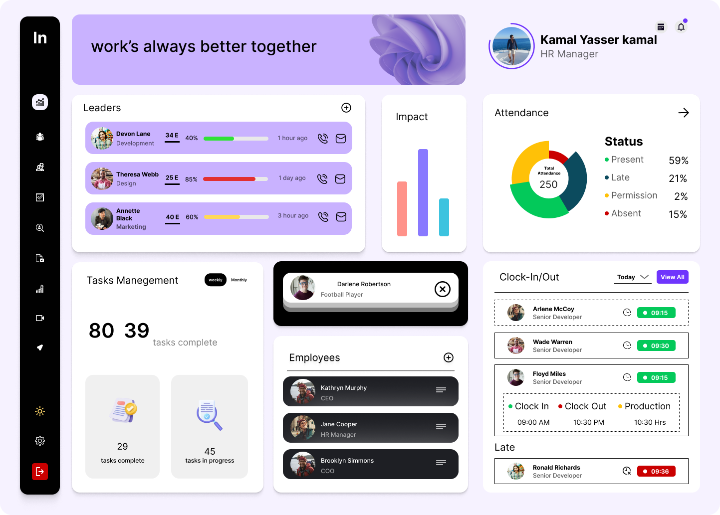 HR Management System - نظام إدارة الموارد البشرية