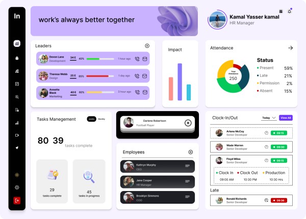 HR Management System - نظام إدارة الموارد البشرية