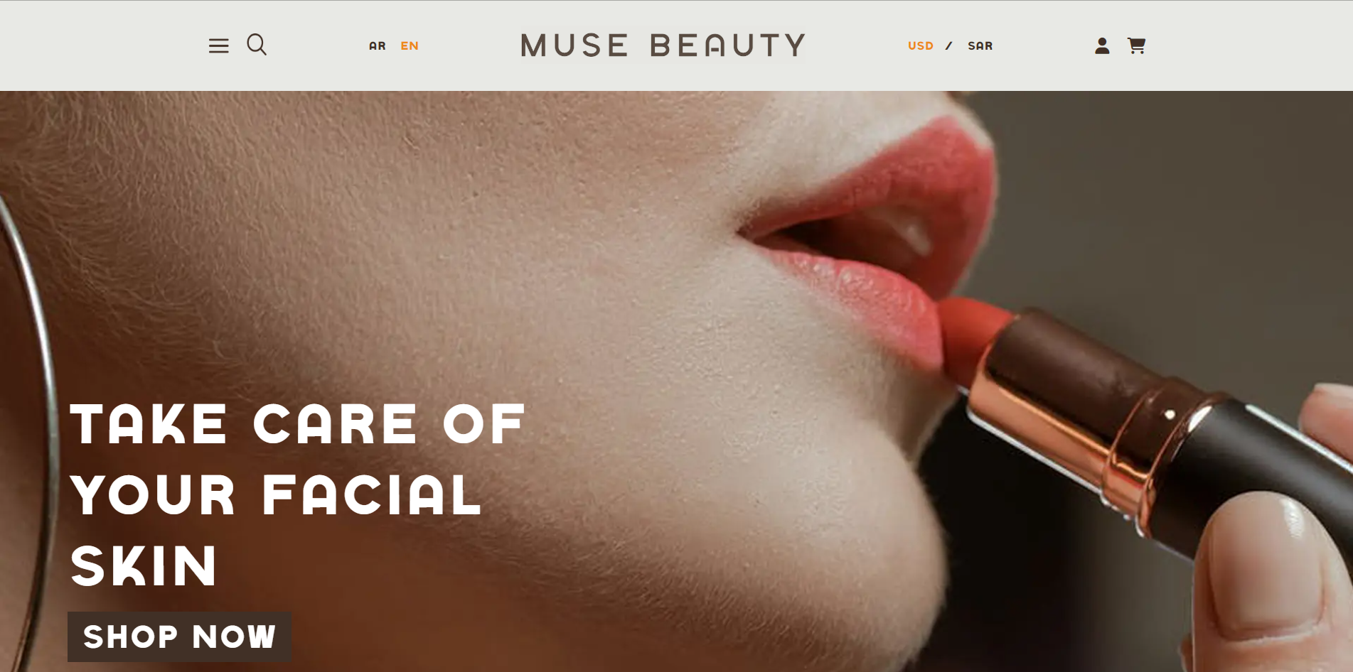 متجر Muse-Beauty الالكتروني
