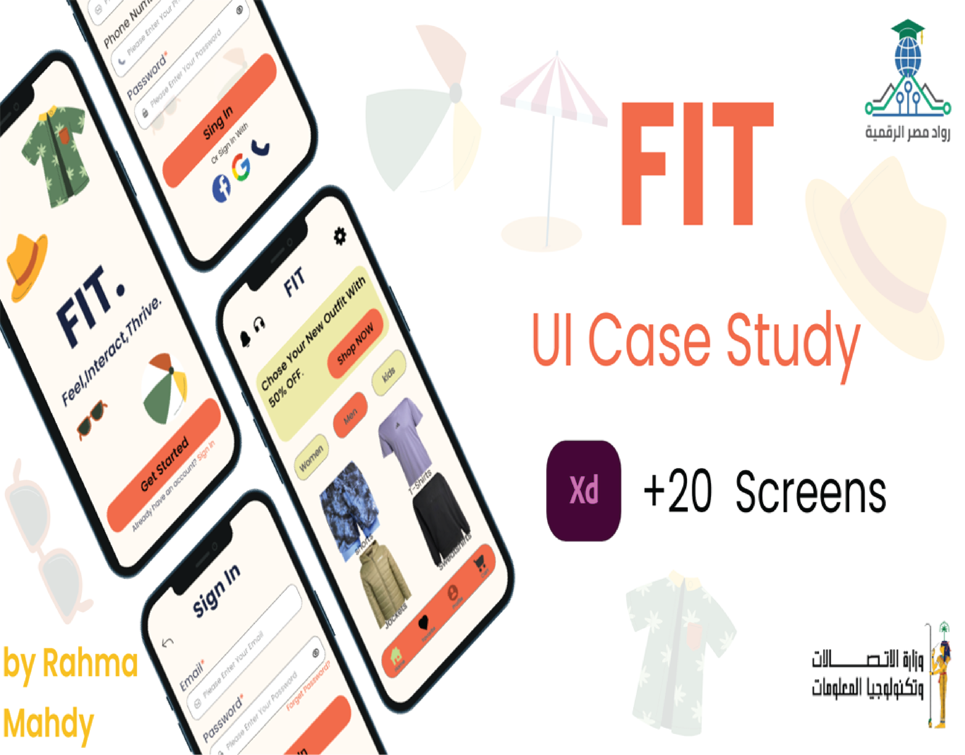 تصميم دراسة بصرية شاملة لتطبيق fit الخاص بالملابس