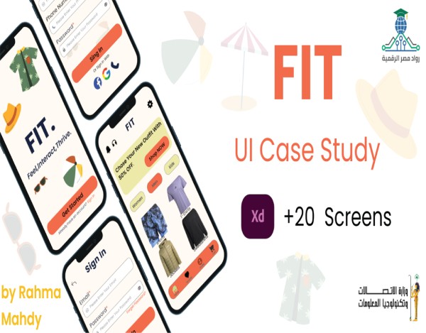 تصميم دراسة بصرية شاملة لتطبيق fit الخاص بالملابس