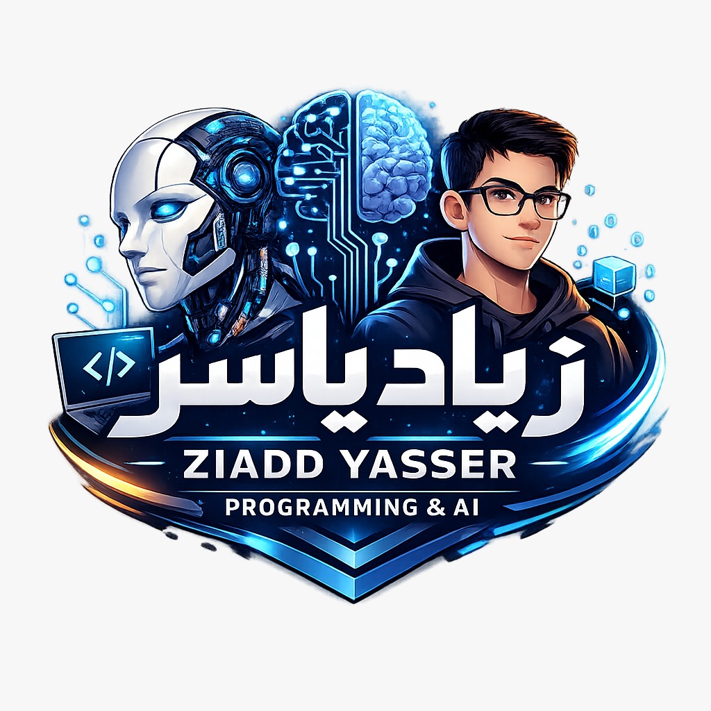 صورة المستخدم