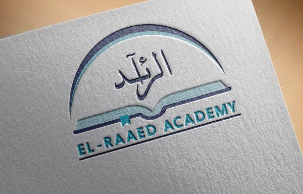 تصميم لوجو احترافي لأكاديمية تعليمية | Educational Academy Logo Design