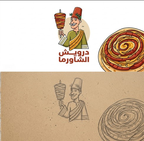 تصميم هويه بصرية مطعم درويش