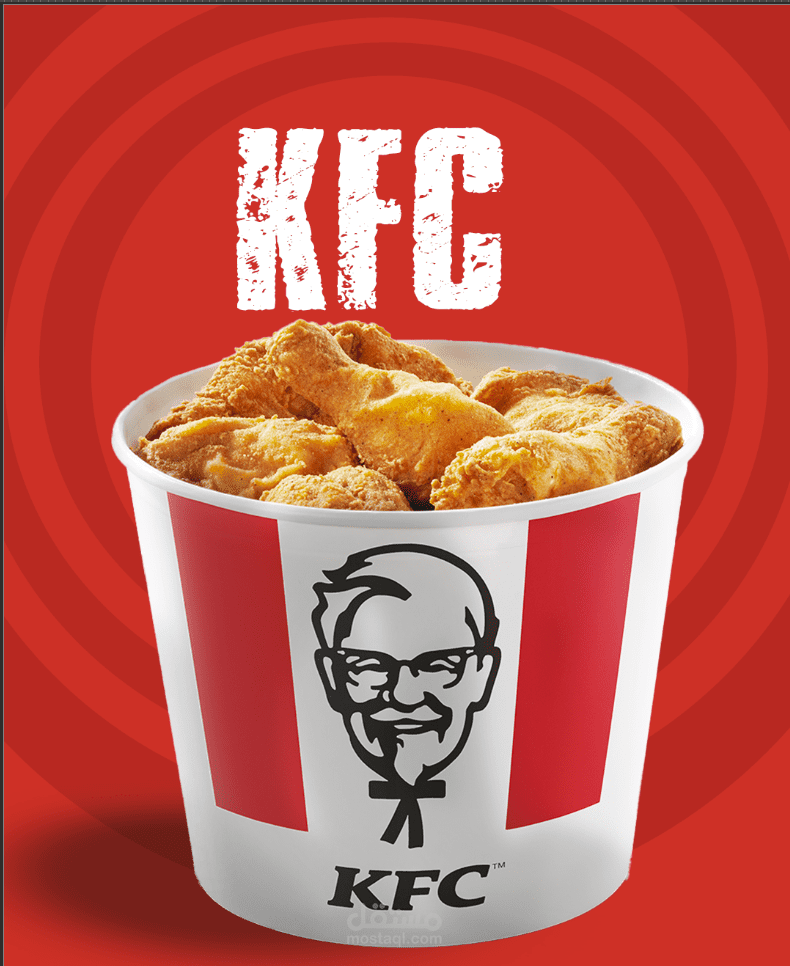 اعلان سوشيال ميديا لKFC