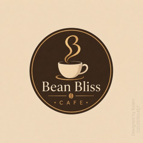 تصميم لوجو بسيط وأنيق لكافيه (Bean Bliss)