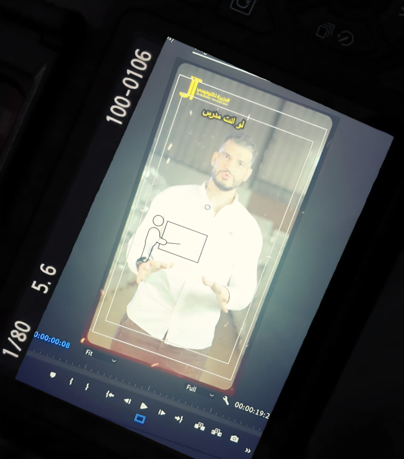 ريلز إعلاني