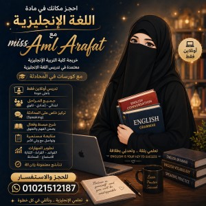 صورة المستخدم