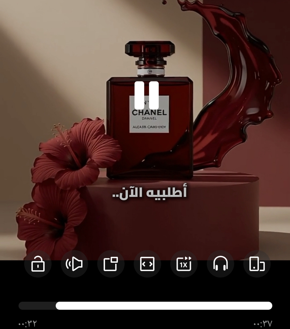 تصميم فيديو بالذكاء الاصطناعي
