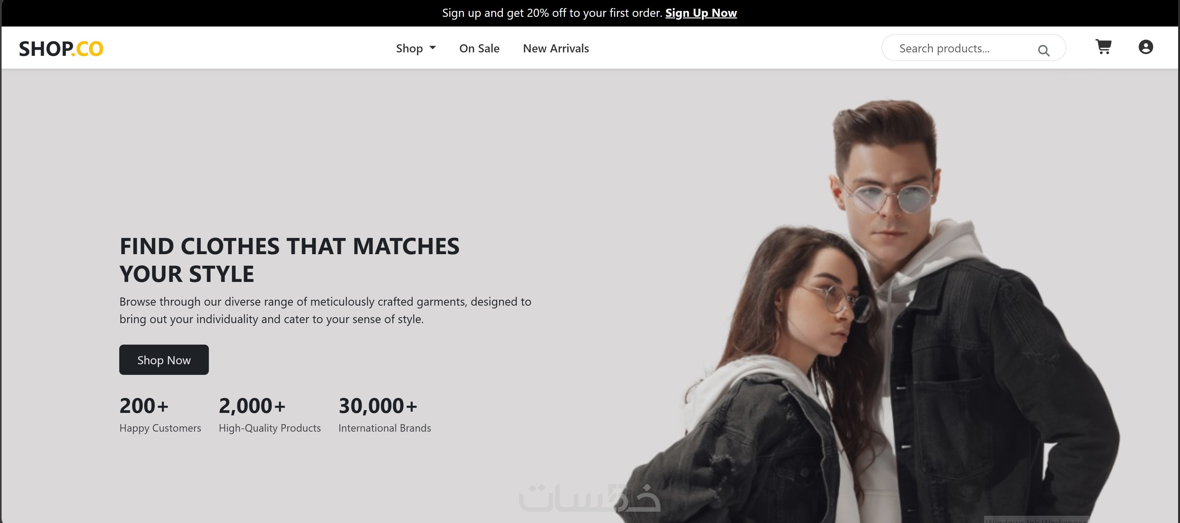 Shop.co website