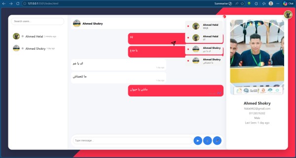 انشات موقع ويب للشات