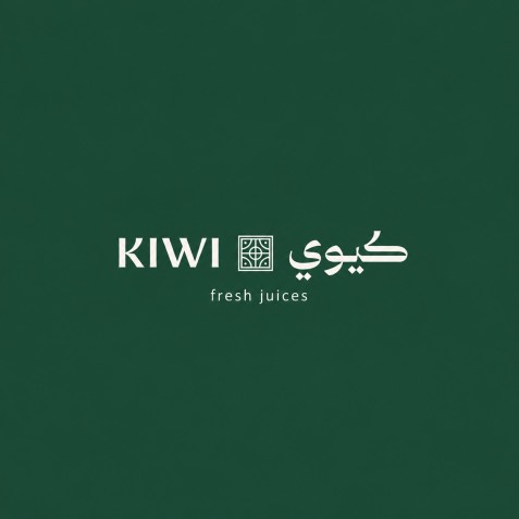تصميم هويه بصريه لكافيه أو مطعم
