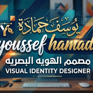 صورة المستخدم
