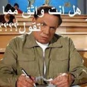 صورة المستخدم