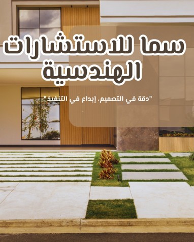تصميم لوجو