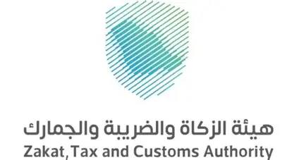 تكامل فاتورة ZATCA — نظام ERP للسوق السعودي