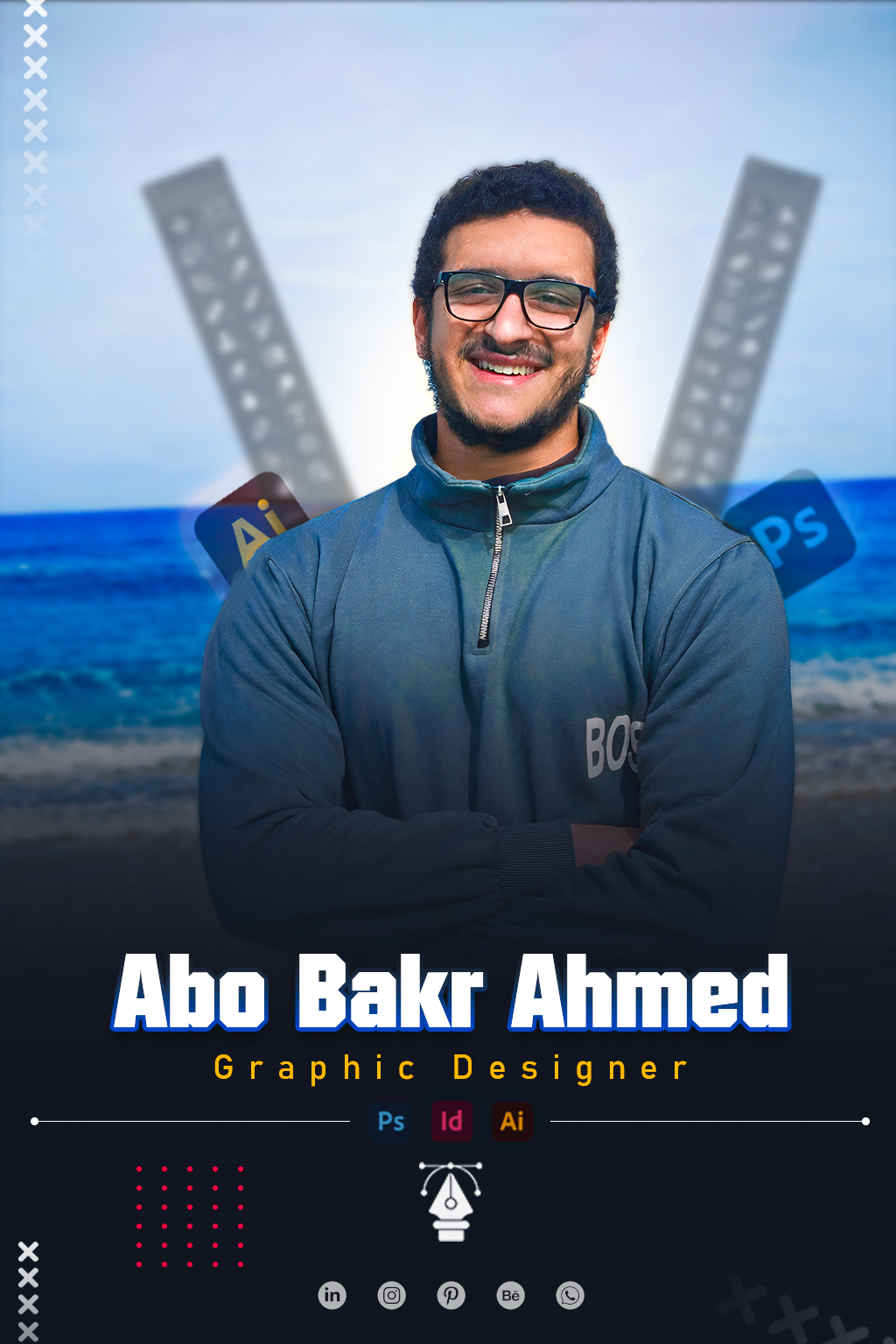 صورة المستخدم