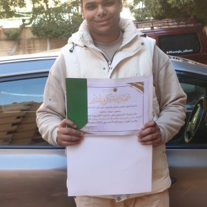 صورة المستخدم