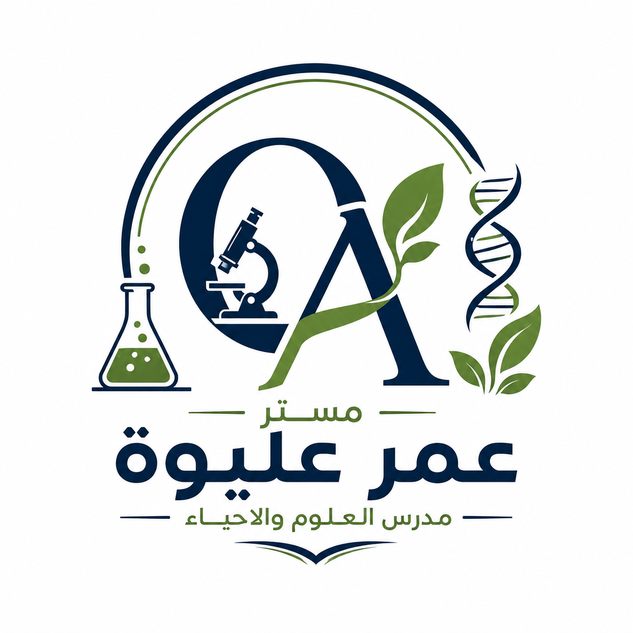 عمل لوجو للمدرسين